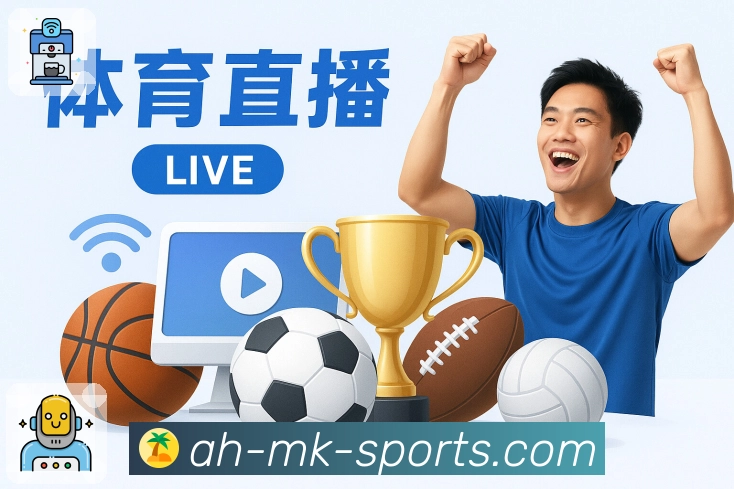 安全提示与验证步骤