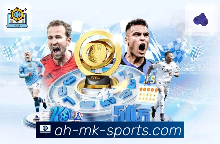 体育平台欢迎图